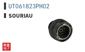 UT061823PH02