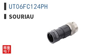 UT06FC124PH