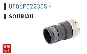 UT06FC2235SH