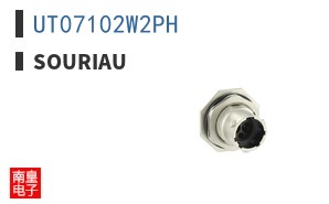 UT07102W2PH