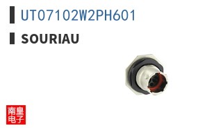UT07102W2PH601