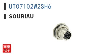 UT07102W2SH6