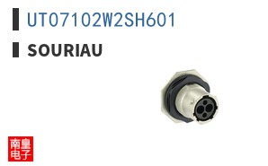 UT07102W2SH601