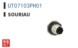 UT07103PH01