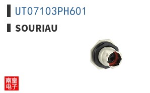 UT07103PH601