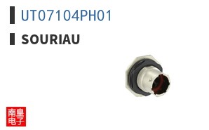 UT07104PH01