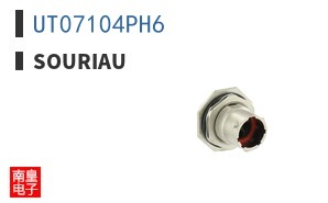 UT07104PH6