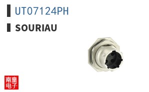UT07124PH