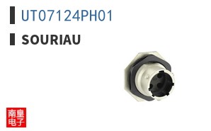 UT07124PH01