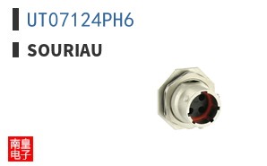 UT07124PH6