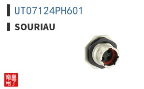 UT07124PH601