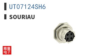 UT07124SH6