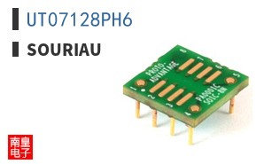 UT07128PH6