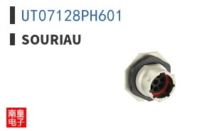 UT07128PH601
