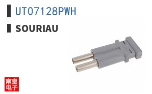 UT07128PWH