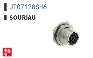 UT07128SH6