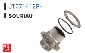 UT071412PH