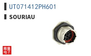 UT071412PH601