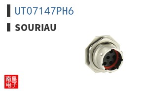 UT07147PH6