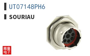 UT07148PH6