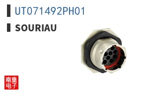 UT071492PH01