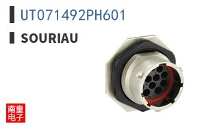 UT071492PH601