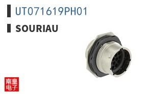 UT071619PH01