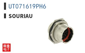 UT071619PH6