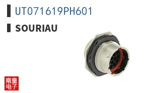 UT071619PH601