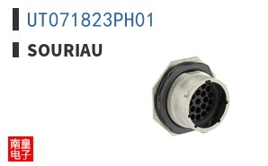 UT071823PH01
