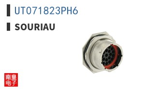 UT071823PH6