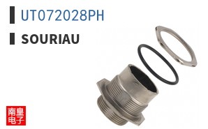 UT072028PH
