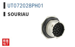 UT072028PH01