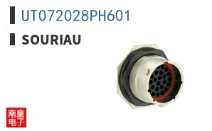 UT072028PH601