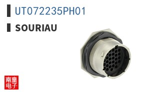 UT072235PH01