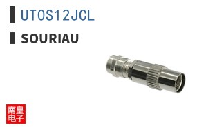 UT0S12JCL