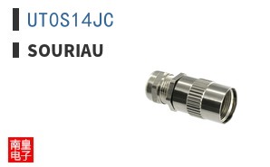 UT0S14JC