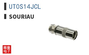 UT0S14JCL