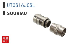 UT0S16JCSL