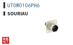 UT0W0106PH6