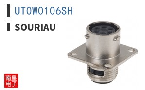 UT0W0106SH