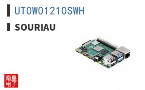 UT0W01210SWH