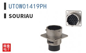 UT0W01419PH