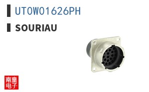 UT0W01626PH
