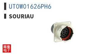 UT0W01626PH6