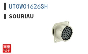 UT0W01626SH