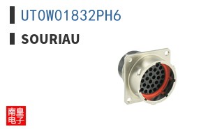 UT0W01832PH6