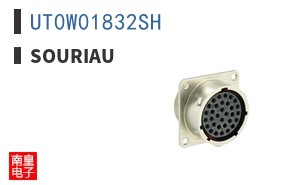 UT0W01832SH