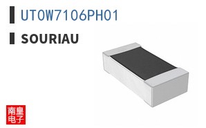 UT0W7106PH01