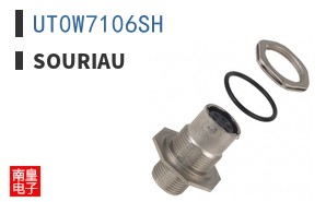 UT0W7106SH